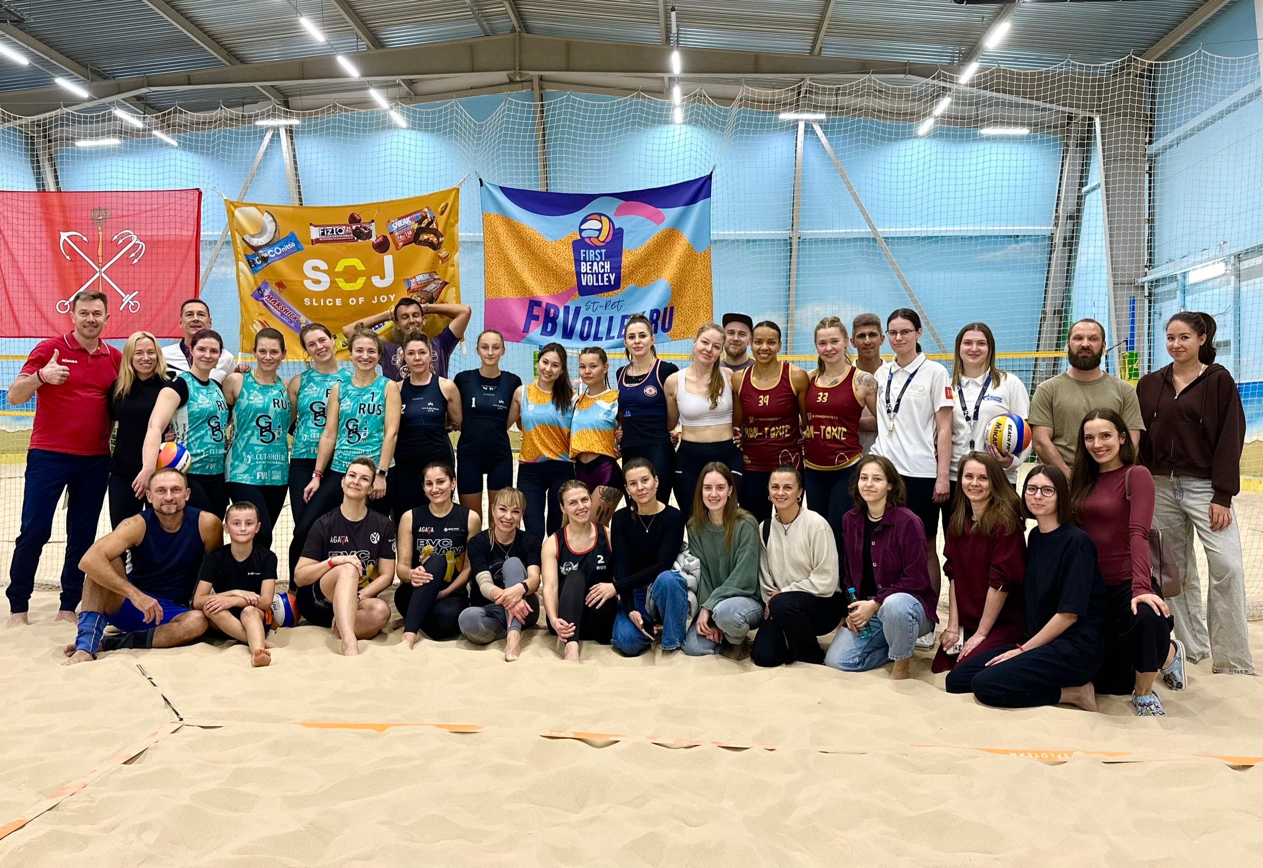 Legion Cup — турнир по пляжному волейболу